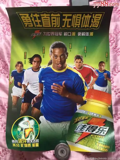 术不仅实现